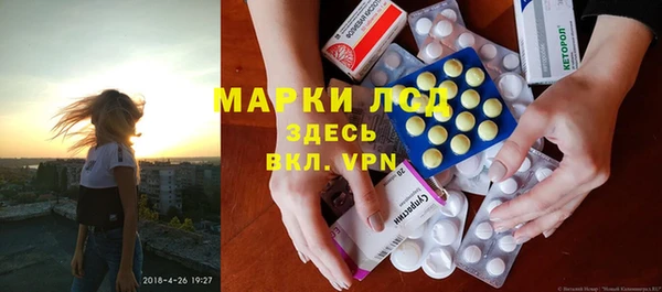 прущие крисы Богданович