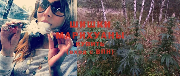 спиды Белокуриха