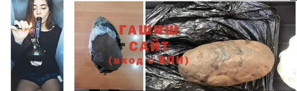 стафф Богородицк