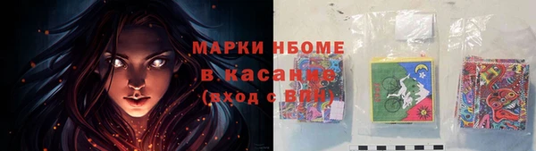 прущие крисы Богданович