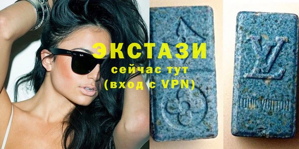 2c-b Беломорск