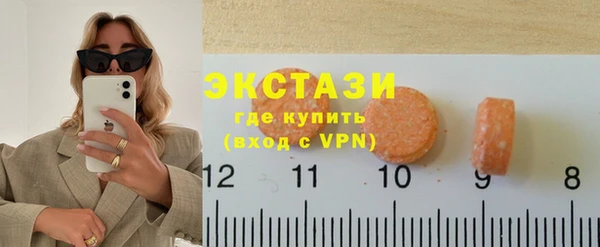 прущие крисы Богданович
