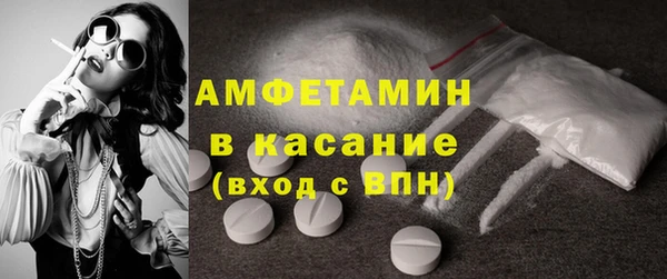 наркотики Богородск