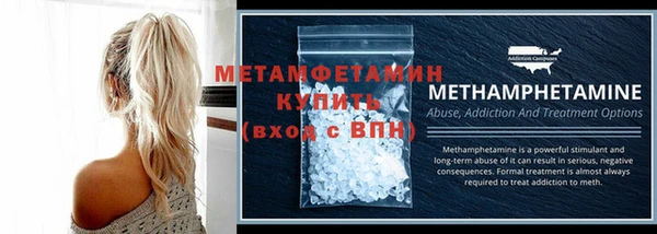наркотики Богородск