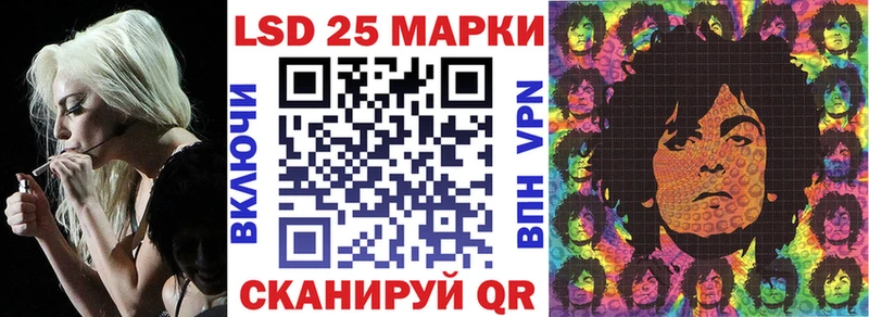 купить   кракен маркетплейс  Марки N-bome 1500мкг  Ясногорск 