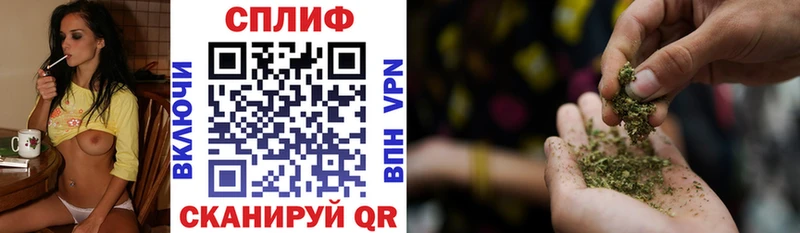 Канабис Amnesia  Ясногорск 
